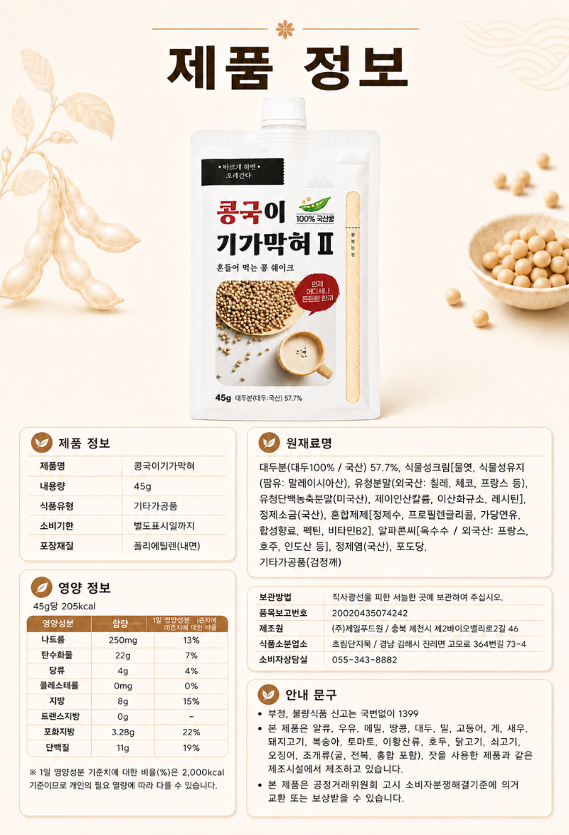 11.png