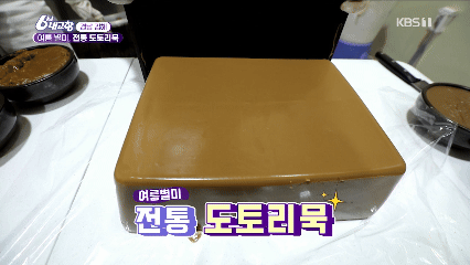 4.gif