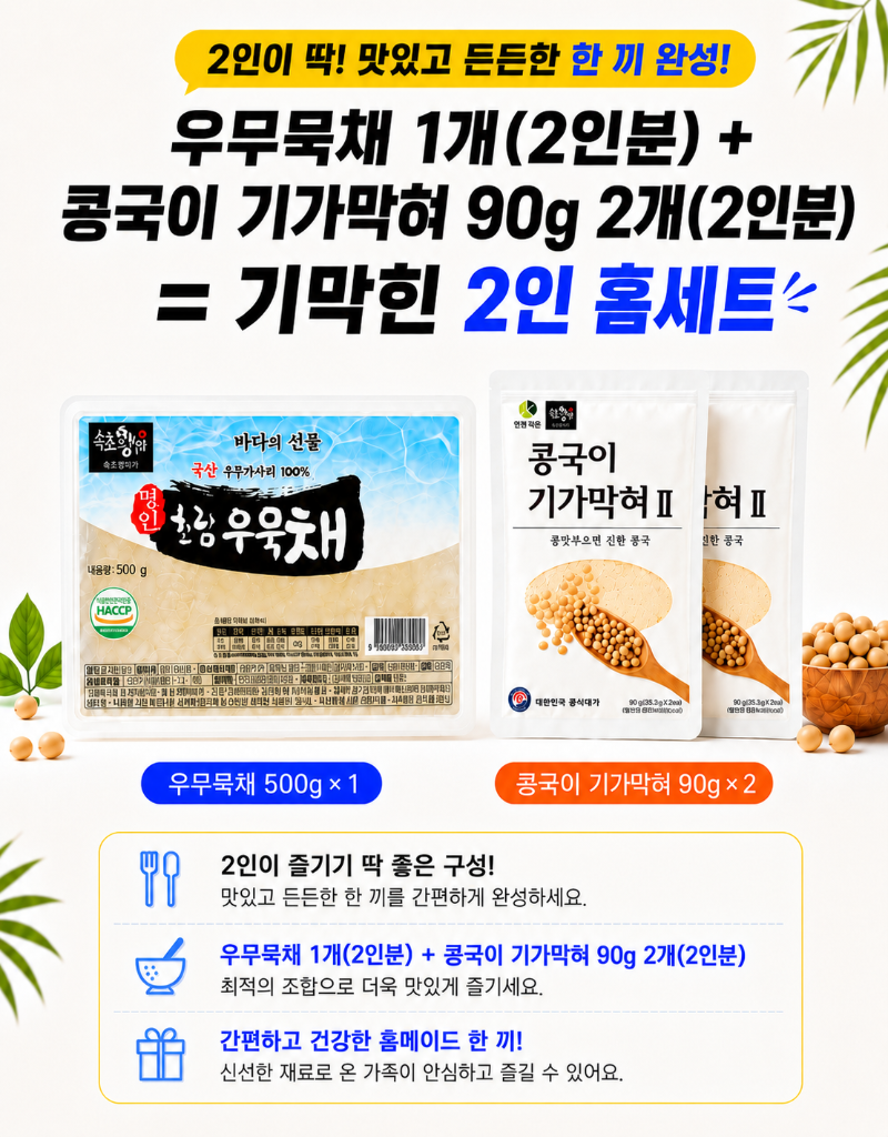 ChatGPT Image 2026년 6월 23일 오전 10_35_27.png