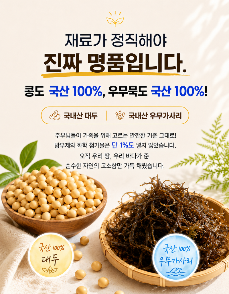 ChatGPT Image 2026년 6월 23일 오전 10_44_59.png