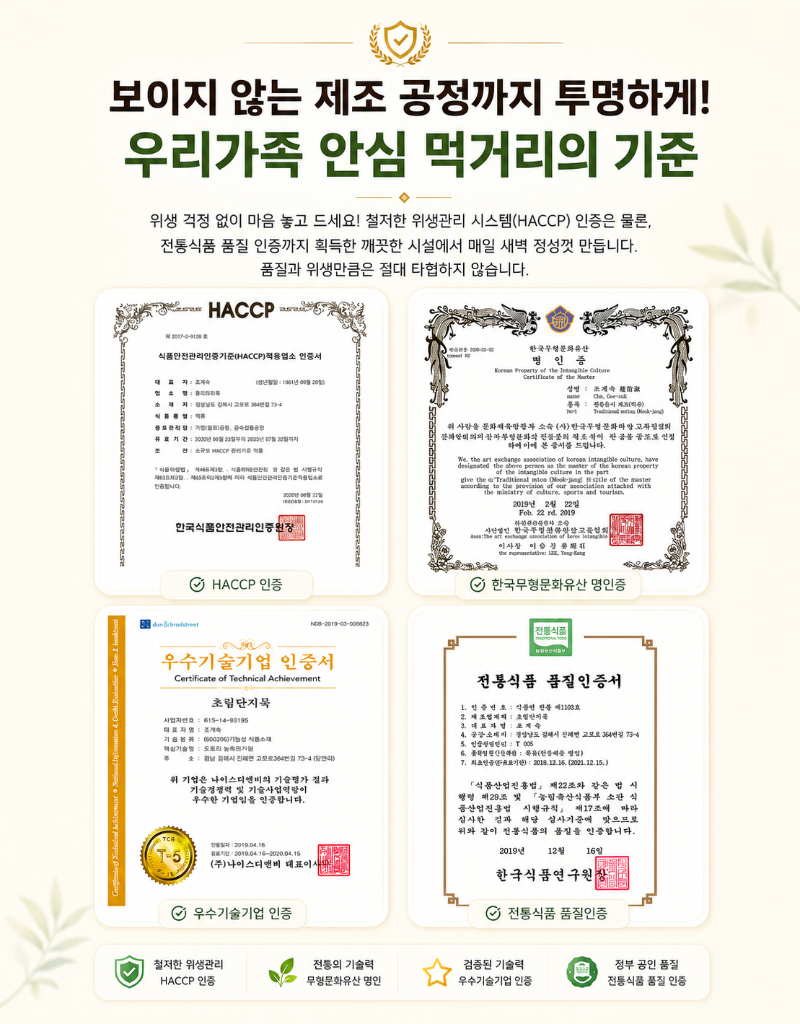 ChatGPT Image 2026년 6월 23일 오전 11_11_57.png