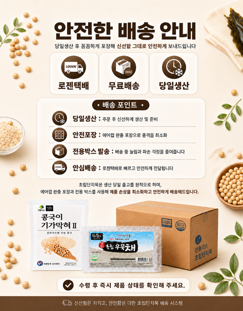 ChatGPT Image 2026년 6월 23일 오전 11_20_12.png