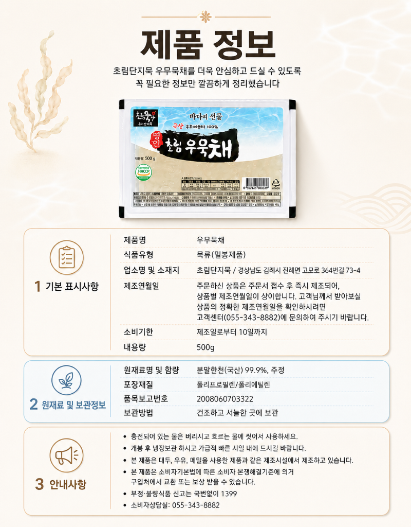 ChatGPT Image 2026년 6월 23일 오전 11_22_31.png