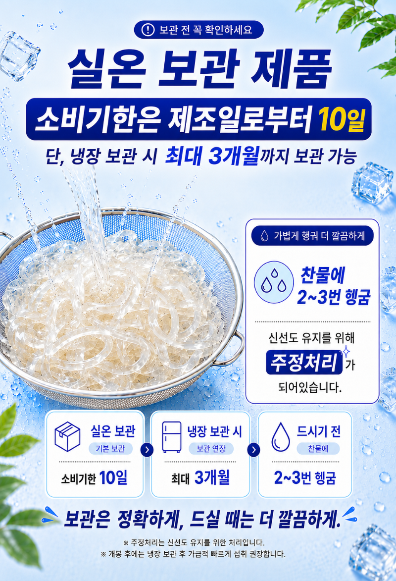 ChatGPT Image 2026년 7월 9일 오전 10_22_41.png