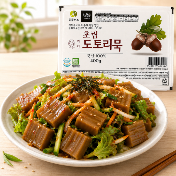 조계숙명인의 국산 도토리묵