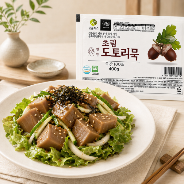 조계숙명인의 국산 도토리묵