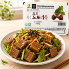 조계숙명인의 국산 도토리묵