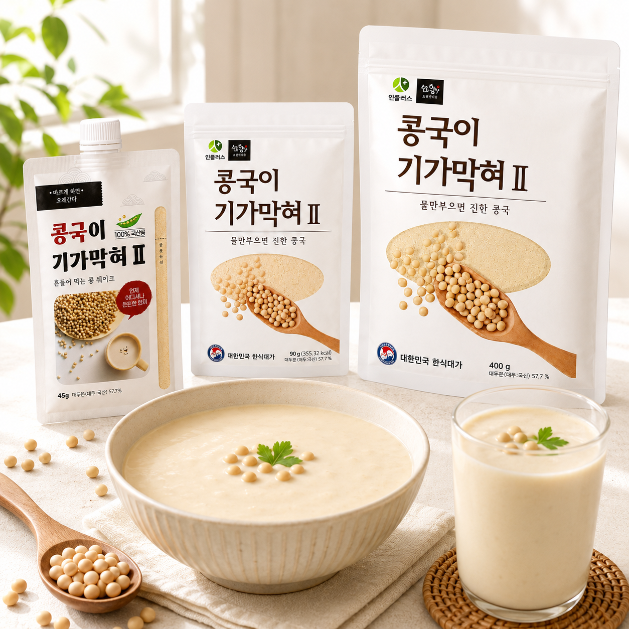 초림단지묵 콩국용 콩가루 45g 휴대용