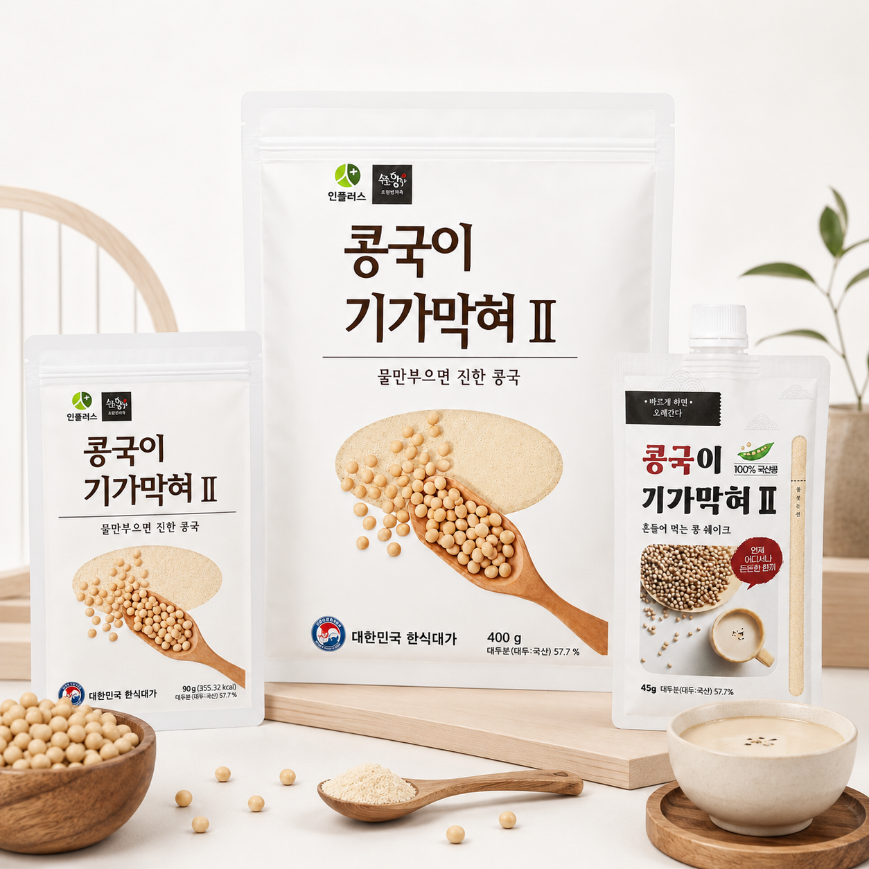 초림단지묵 콩국용 콩가루 45g 휴대용