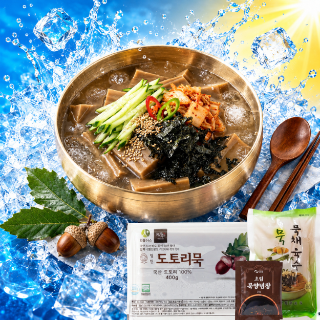 초림단지묵 국산 묵사발 세트