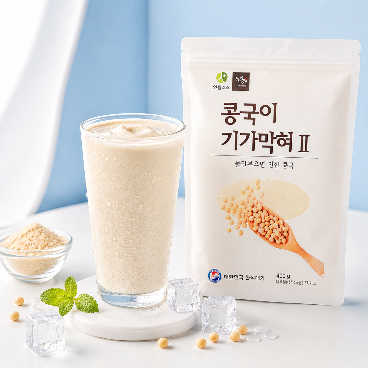 초림단지묵 명인 국산 콩물 우묵채 (우묵채 500g 1팩, 콩가루90g 2팩)