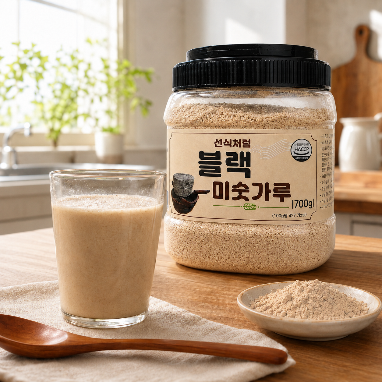 선식처럼 블랙 미숫가루 700g